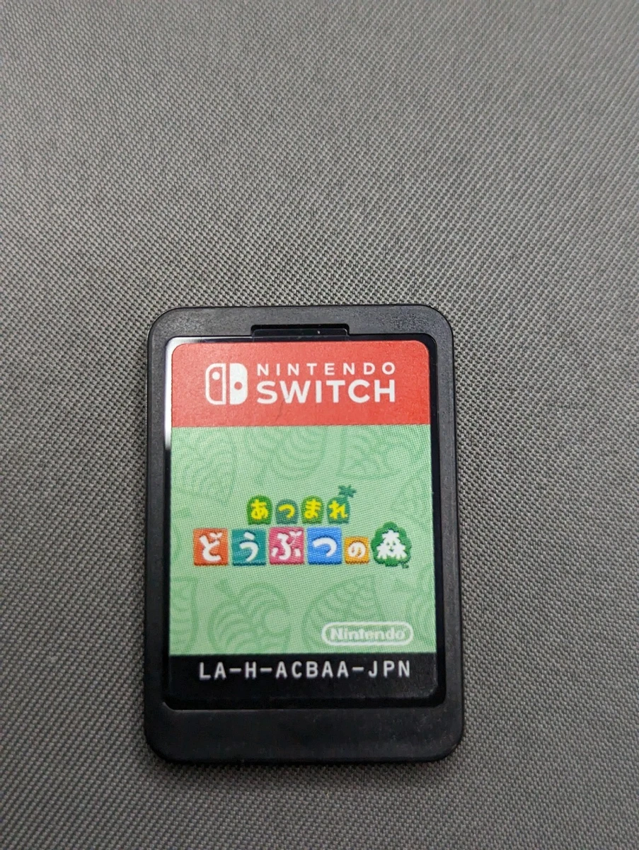 Animal crossing switch sales release date canada