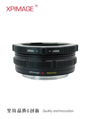 XPimage 0.8x Focal Reducer Macro Adapter for Mamiya 645 Lens to Fuji GFX Camera