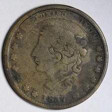 1837 Millions For Defence NOT ONE CENT For Tribute Hard Times Token E372 T