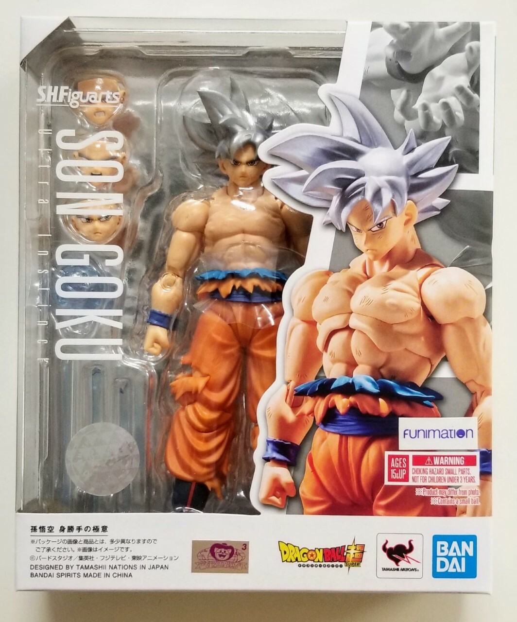 sh figuarts goku ultra instinct