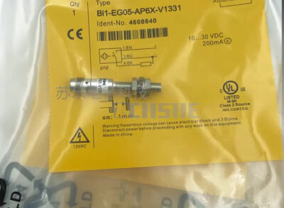 TURCK TURCK Bi1-EG05-AP6X-V1331 Proximity Switch