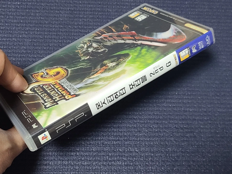 Sony PlayStation Portable Monster Hunter 2nd G Korean Version Retro Game for PSP - Image 3 of 4