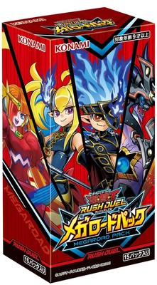Yu-Gi-Oh! Rush Duel Mega Road Pack BOX CG1806