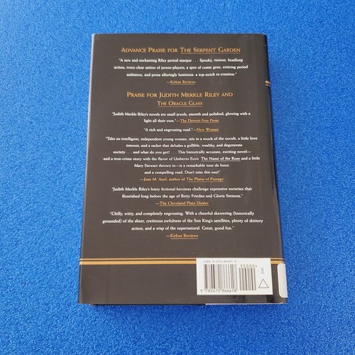 THE SERPENT GARDEN HARDCOVER BY JUDITH MERKLE RILEY FREE SHIPPING FICTION STORY - Imagen 3 de 5