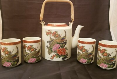 VTG MCI JAPAN 6 Pc Tea Service Set Porcelain Peacock BIRD of PARADISE Gold Red 