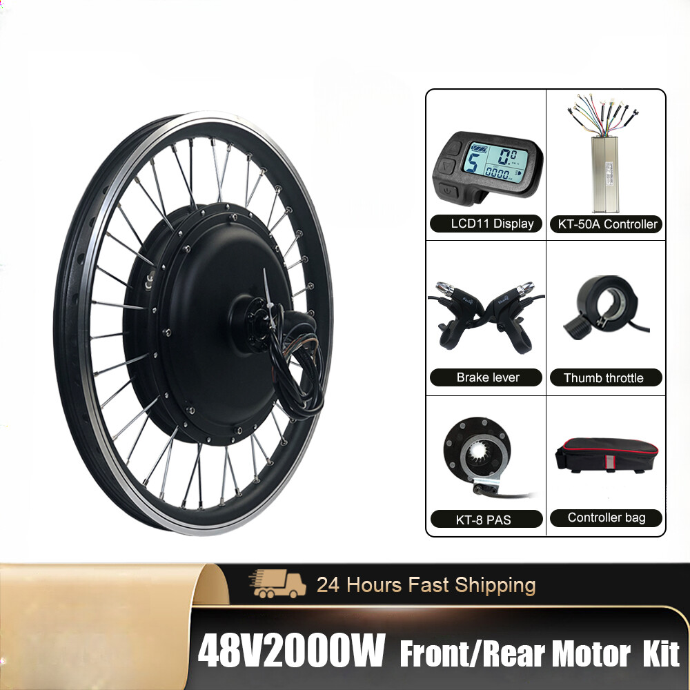モーターホイール　48v 2000w 48V 2000W Front Rear Wheel Hub Motor 20-29 Inch 700C E-bike