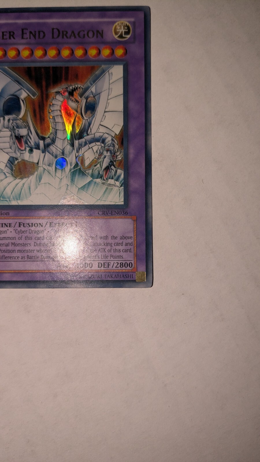Picture 4 of 12