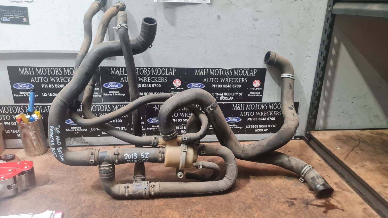 FORD TERRITORY SZ DIESEL TOP & BOTTOM RADIATOR HOSES eBay