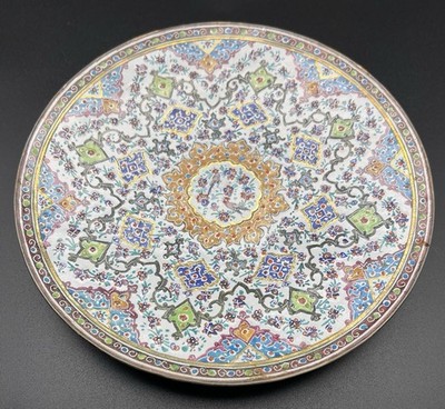 Handcrafted 6  Persian Minakari Wall Plate With  Garden Of Paradise  Motif