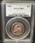 1954 SILVER Washington Quarter PCGS PR67