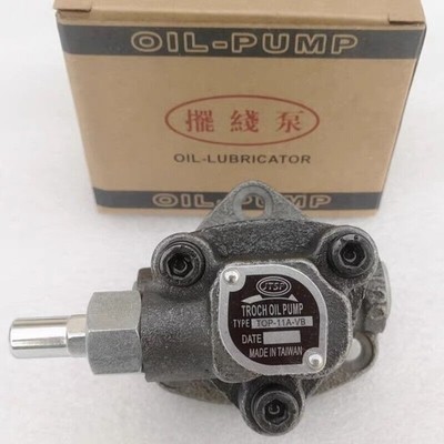 1 Pc. New Fit For TOP-11A-VB Rotary Pump For Oil Extraction *bn