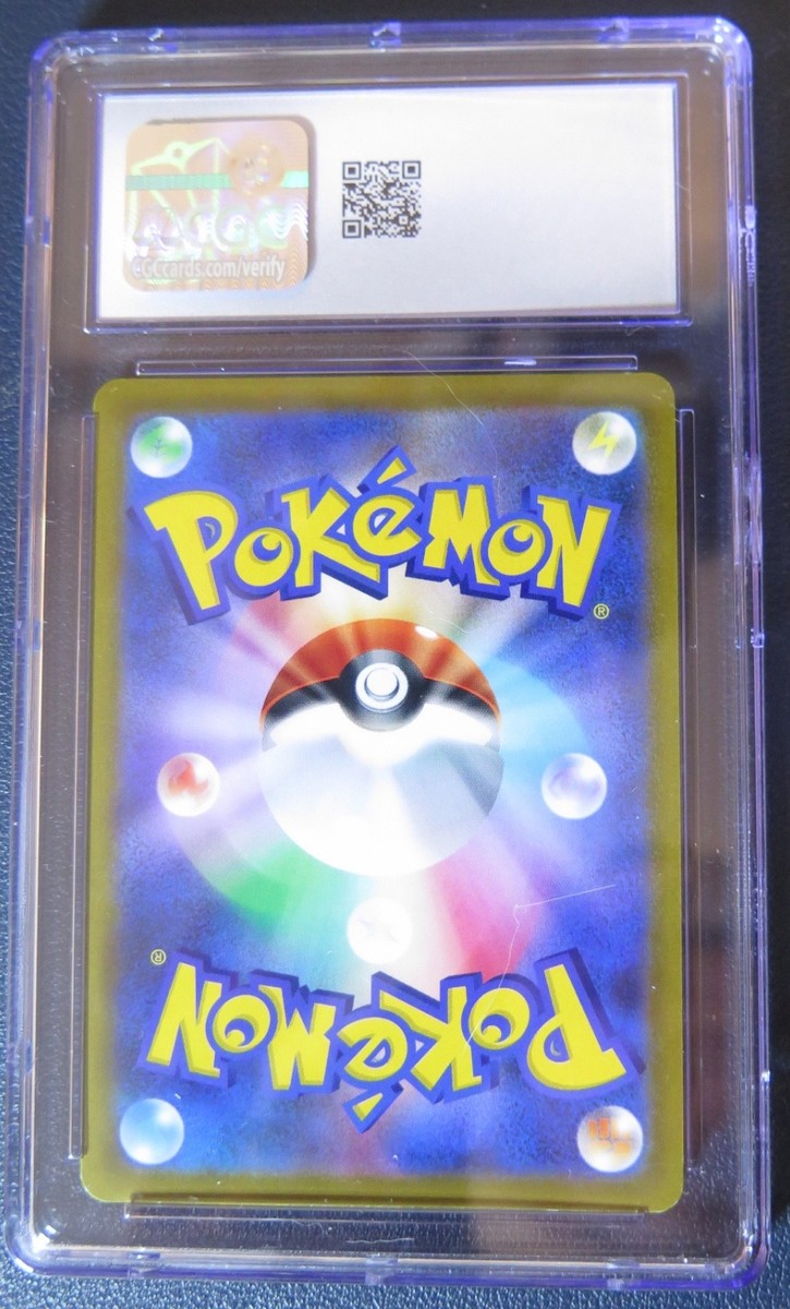 CHARIZARD VSTAR #015/100 CGC 10 GEM MINT • 2022 Pokémon Star Birth