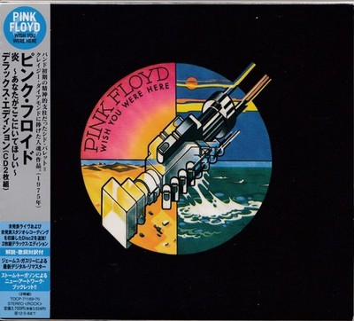 Pink Floyd Wish you were here  2CD EMI Japan TOCP-71169-70 Experience Edition