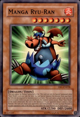 Manga Ryu-Ran DB1-DE038 Yugioh