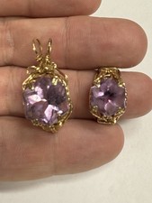 Handmade Amethyst Gemstone G.F. Wire Wrapped Ring  Pendant Pre-owned Size 6
