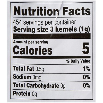 1LB Raw Bitter Apricot Kernels - USDA Certified