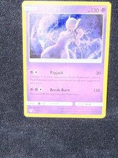 Mewtwo Detective Pikachu Silver Star PDP 12/18 Pokemon MP on eBay