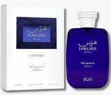 Hawas Sapphire for Him by Rasasi EDP Eau De Parfum - 100 ML NEW RELEASE