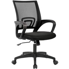 Silla de oficina ergonómica Bestoffice respaldo medio silla de escritorio giratoria transpirable