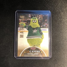 21-22 UpperDeck Extended UD Canvas Mascots Victor E. Green Dallas C400