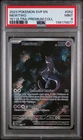 Pokemon 2023 SVP EN-SV Black Star Promo #052 Mewtwo 151 Ultra-Premium Coll PSA 9