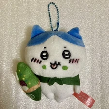Chiikawa Hachiware Kyoto Limited Matcha Soft Serve Plush Keychain