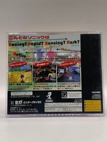 Sonic R Sega Saturn Japan Import SS Racing Action Game 3D Sonic the Hedgehog