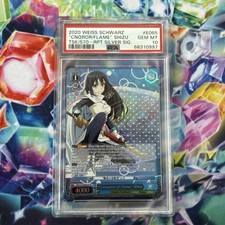 PSA 10 Weiss Schwarz Conqueror of Flames Shizu Silver Signature English