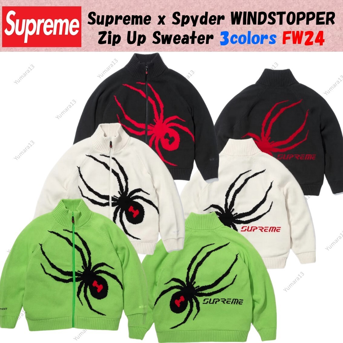 Supreme x Spyder WINDSTOPPER Zip Up Sweater 3colors FW24 | eBay Supreme x Spyder WINDSTOPPER Zip Up Sweater 3colors FW24 | eBay