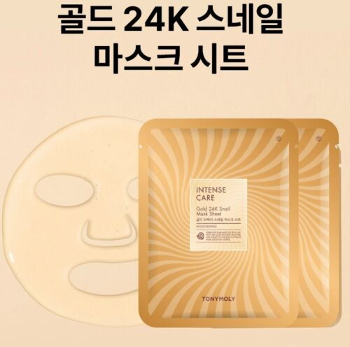 TONYMOLY Intensive Care Gold 24K Snail Masks 6pcs Korean Cosmetics K-Beauty NEW - Picture 5 of 8