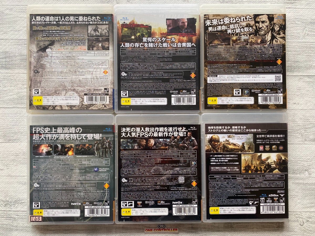 SONY PS3 Resistance 1 2 3 & Killzone 2 3 & Quake Wars set from