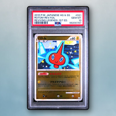 Rotom - Reverse Holo - PSA 10 - Reviving Legends L2 1st Ed 021/080 Pokemon Card