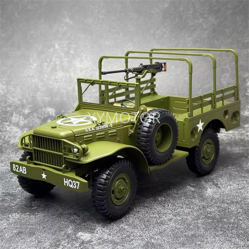 Xiaoguang 1:18 World War II Dodge JEEP Beep WC51 WC52 WC Series