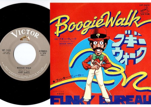 Funky Bureau - Boogie Walk / Boogie Walk (Instrumental) | 7
