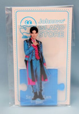 Johnnys’  STORE  Man 渡辺翔太 アクリ… Johnnys' ISLAND STORE Snow Man 渡辺翔太 アクリ… Johnnys' ISLAND
