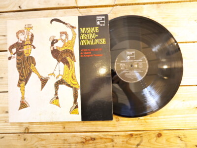 ATRIUM DE MADRID ARABISCH-ANDALUSISCHE MUSIK LP 33T VINYL EX COVER EX ORIGINAL 1977