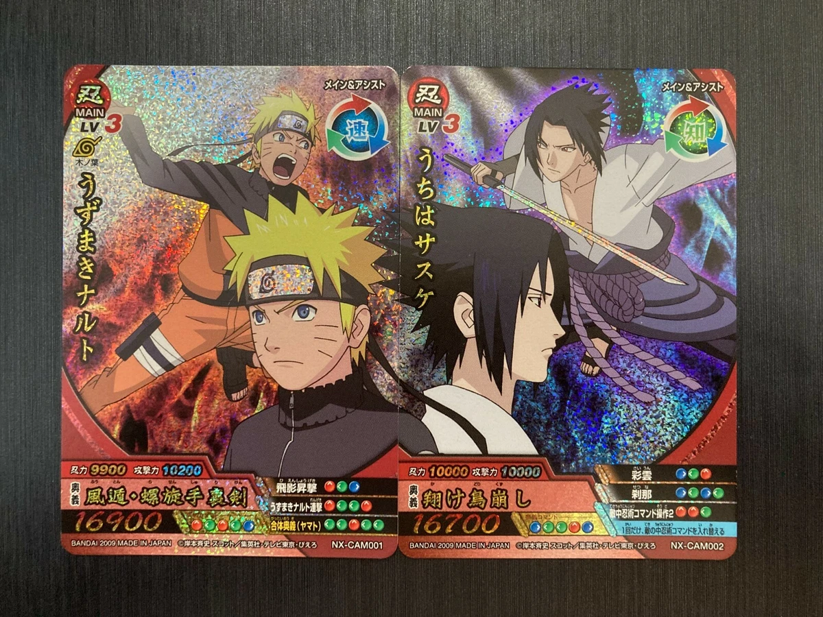 Naruto Ultimate Ninja 5 How to unlock classic Sasuke (Sasuke in