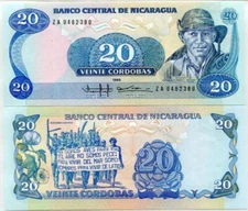 NICARAGUA 20 CORDOBAS 1985 UNC REPLACEMENT NOTES,COMANDANTE GERMAN POMARES ORDON
