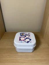 Tupperware Bellevue 450 ml Weihnachten Lunch Pause Brotzeit Hellblau neu/ovp