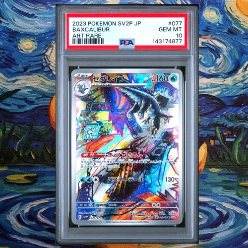 Baxcalibur PSA 10 Graded Snow Hazard sv2P AR 077/071 Japanese Pokemon Card