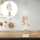 Christmas Nutcracker Ornament: 25 cm Soldier Nutcracker Festive Collectible for