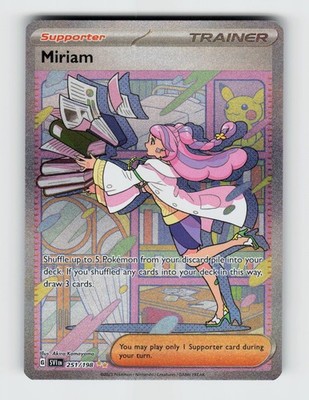 Miriam 251/198 - Pokemon - Scarlet & Violet - Holo - NM