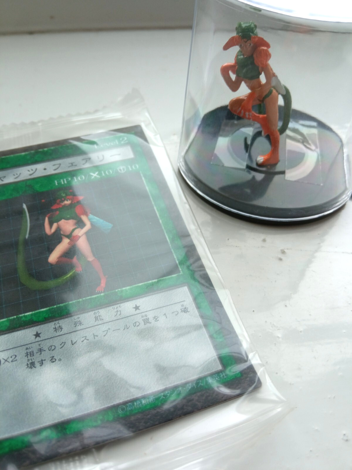 Yu-Gi-Oh Dungeon Dice Monsters DDM Nekogal Figure + Sealed Card Japanese 