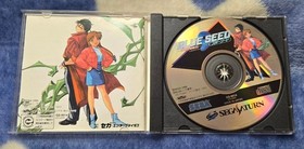 Sega Saturn Software Blue Seed Strange Inada Hirokuden JPN Vintage Limiited Edit