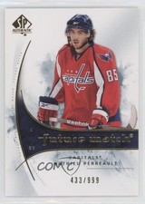 2009-10 SP Authentic Future Watch 433/999 Mathieu Perreault #175 0f6