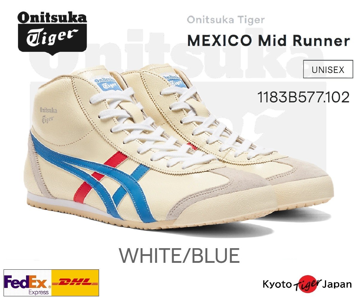 希少品　未使用　Onitsuka Tiger MEXICO MID RUNNER MEXICO Mid Runner BIRCH/INDIAN INK 「MEXICO 66」のミドル