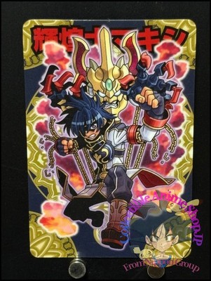 Maxi Maxius Shinrabansho Chocolate Wafer Card 09 Japanese BANDAI TCG Collection