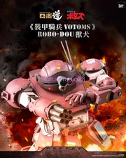Threezero 3Z0890 Armored Trooper Votoms ROBO-DOU Brutishdog Action Figure Toy