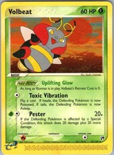 Volbeat 53/100 Uncommon Sandstorm MP on eBay