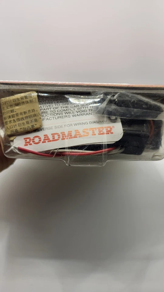 ROADMASTER EA1000N 200 Watt Amplifier Equalizer w/Fader Control NOB - Image 2 of 4